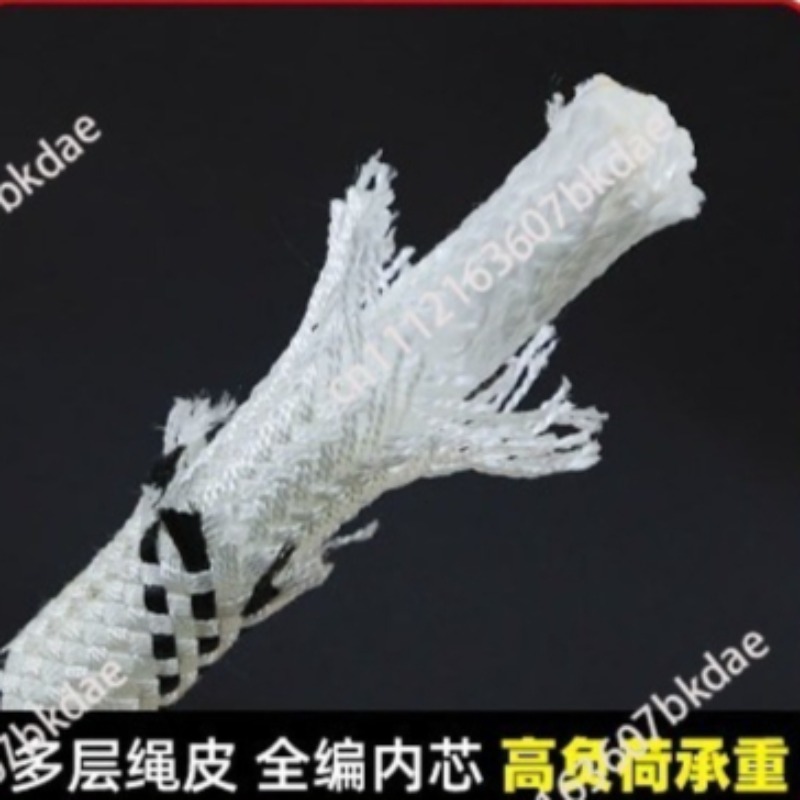Rope Climbing Static - Cuerda de Escalada de 10.5mm, Cuerda