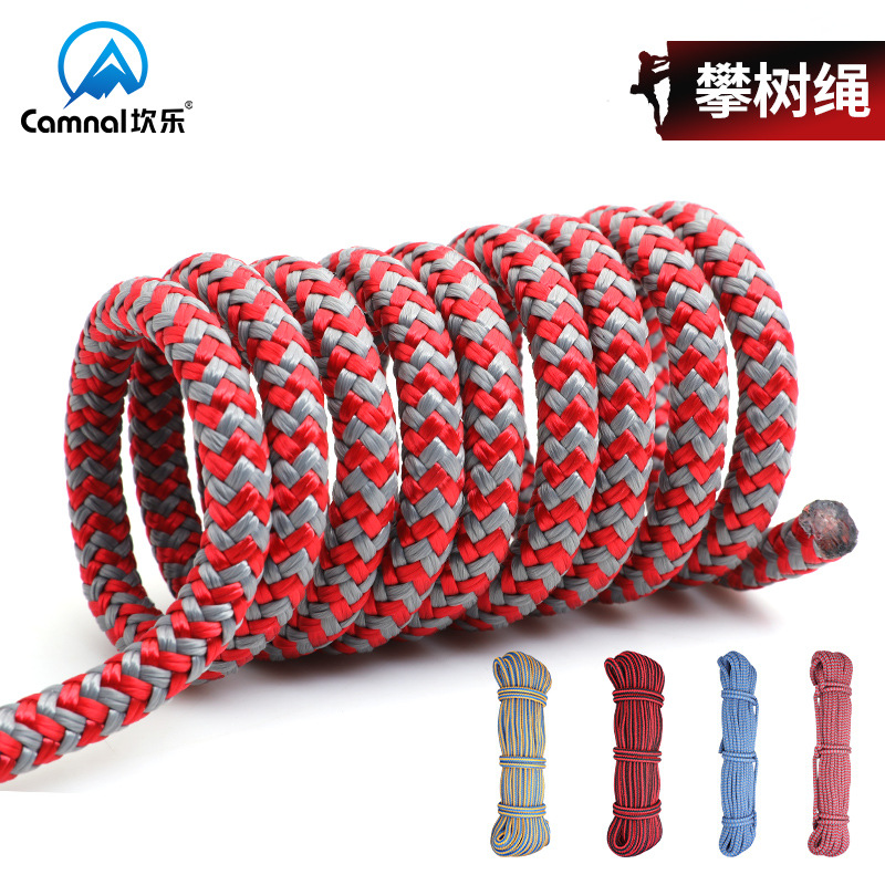Cuerda de 5m-Φ: 8mm/11.5mm Res - Rope Climbing Static reseña y precio