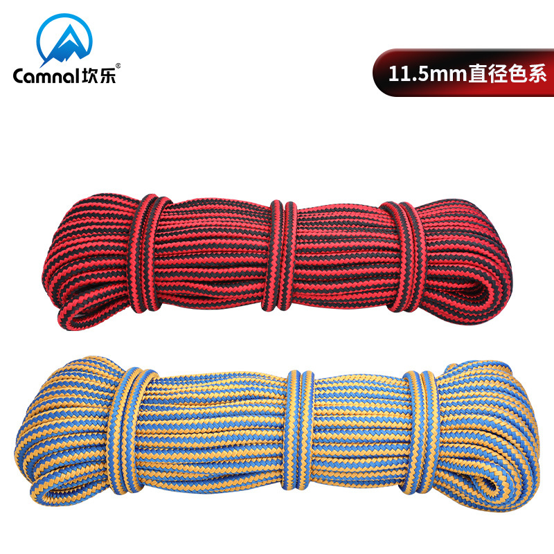 Cuerda de 5m-Φ: 8mm/11.5mm Res - Rope Climbing Static reseña y precio