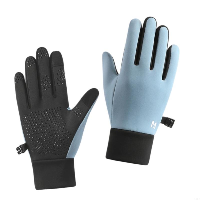 Guantes lana para niños con pa - Outdoor Adventure Xl reseña y precio