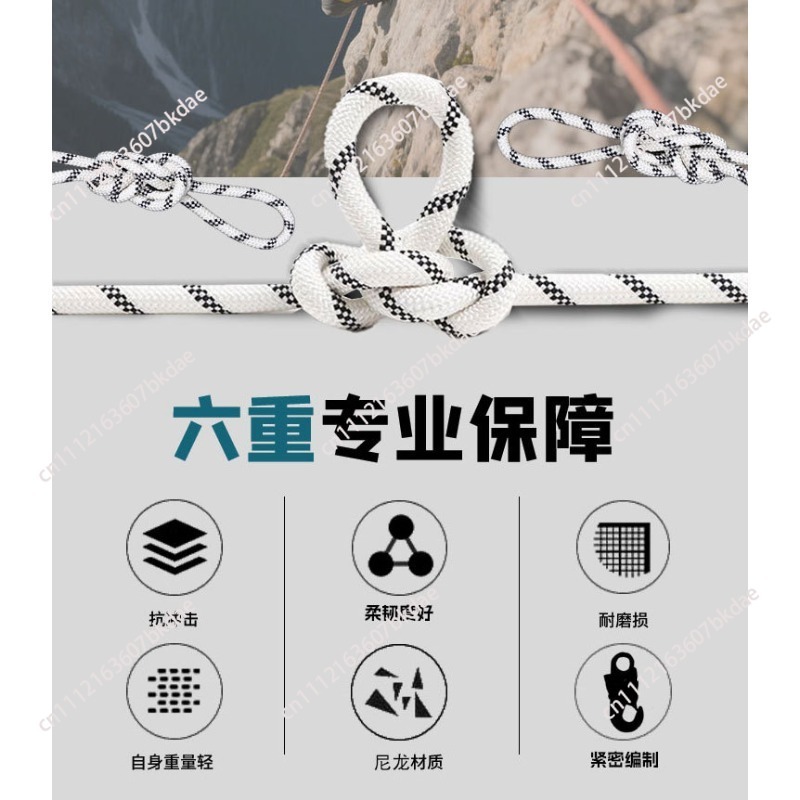 Cuerda de Escalada de 10.5mm,  - Rope Climbing Static reseña y precio