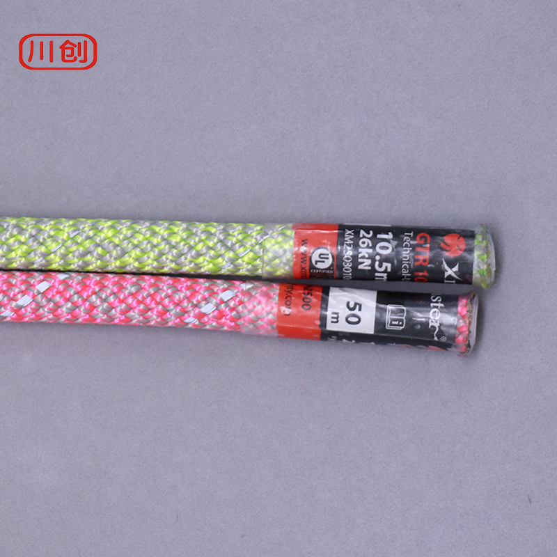 Cuerda de escalada en roca de  - Rope Climbing Static reseña y precio